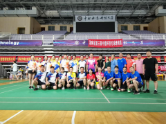 <b>公司参加同行组织的羽毛球联谊赛</b>