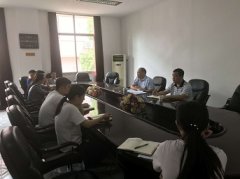 <b>公司召开全体员工会议</b>