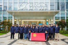 <b>湖南省水电设计院团委喜报！</b>