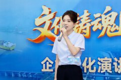 <b>省水电设计院青年在集团演讲比赛中斩获佳绩</b>