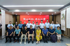 省水电设计院公司举办“聚在阵地 学在讲堂”银
